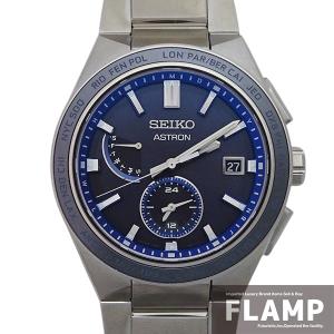 SEIKO セイコー アストロン ネクスター SBXY051/8B63-0BD0 ソーラー電波 メン...