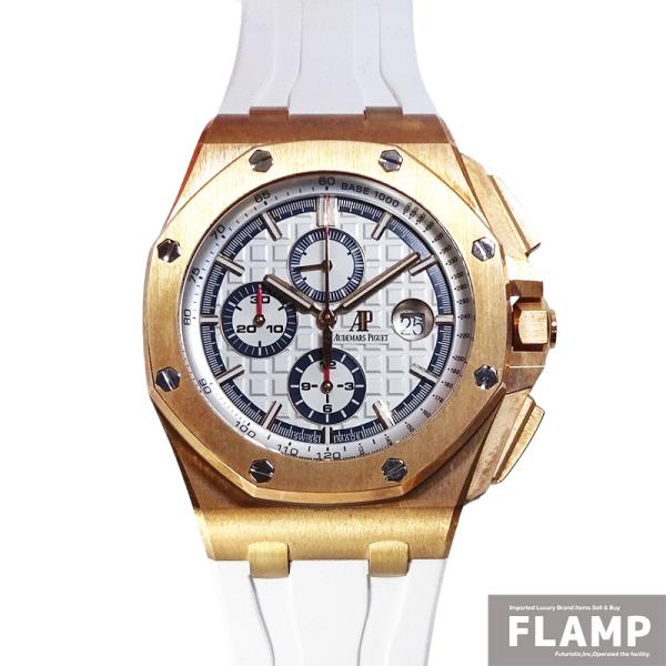AUDEMARS PIGUET ロイヤルオーク オフショアクロノグラフ サマーエディション 2640...