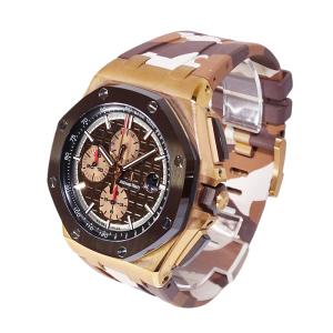 AUDEMARS PIGUET ロイヤルオーク...の詳細画像1