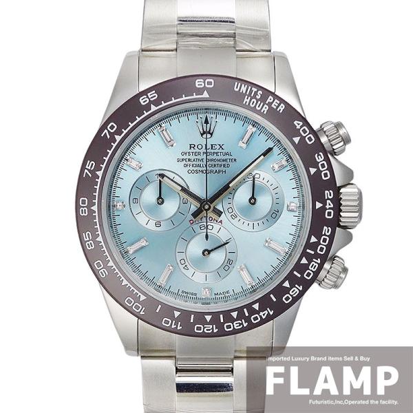 ROLEX ロレックス コスモグラフ デイトナ 116520ベース 116506A アイスブルーカス...