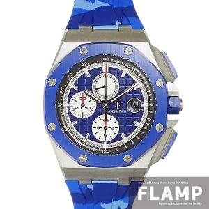 AUDEMARS PIGUET（オーデマピゲ） 純正 ラバーベルト ロイヤルオーク