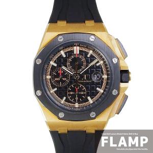 ロイヤルオーク [中古]オーデマピゲ ロイヤル オーク オフショア