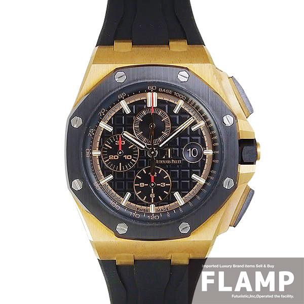 AUDEMARS PIGUET オーデマピゲ ロイヤルオーク オフショア クロノグラフ 26401R...