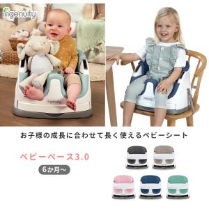 お盆休み限定!17日10時迄★100円クーポン...の詳細画像1