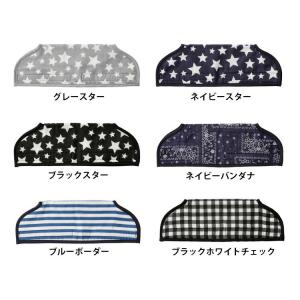 ベビーホッパー ガーゼネックカバー ADAPT...の詳細画像1
