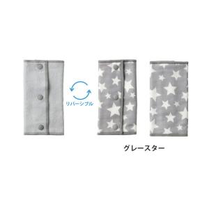 ベビーホッパー ガーゼベルトカバー ADAPT...の詳細画像2