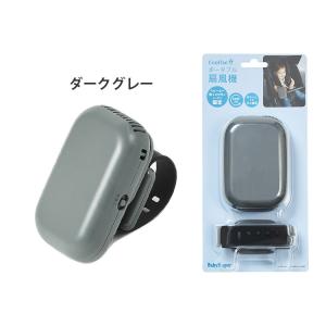 【完売】電池おまけ付 選べる2個セット ベビー...の詳細画像4