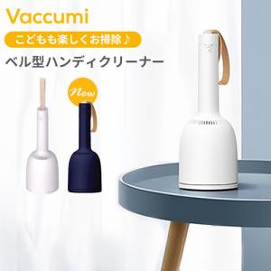 エレクトロラックス（Electrolux） ZB3513SW Electrolux 掃除機用