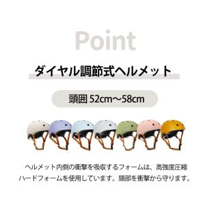 限定特価!再入荷なし MomnLittle キ...の詳細画像1