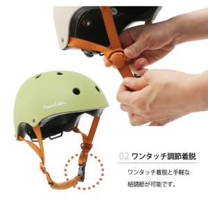 限定特価!再入荷なし MomnLittle キ...の詳細画像3