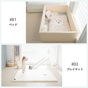 Ggumbi グンビ クリーンラッキー スター...の詳細画像2