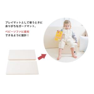 Ggumbi グンビ クリーンラッキー スター...の詳細画像4