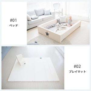 グンビ クリーンワールド スター Ggumbi...の詳細画像4