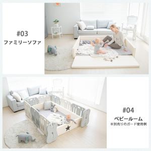 グンビ クリーンワールド スター Ggumbi...の詳細画像5