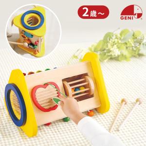 森の音楽会 ベビー用品ぽこあぽこ 通販 Yahoo ショッピング