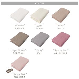 モフア イブル CLOUD柄 マルチカバー L...の詳細画像2