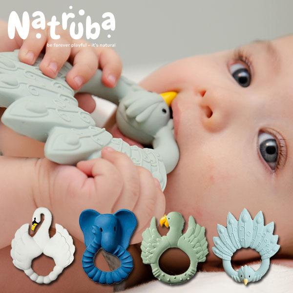 ナチュルバ Teether Natruba ファーストトイ