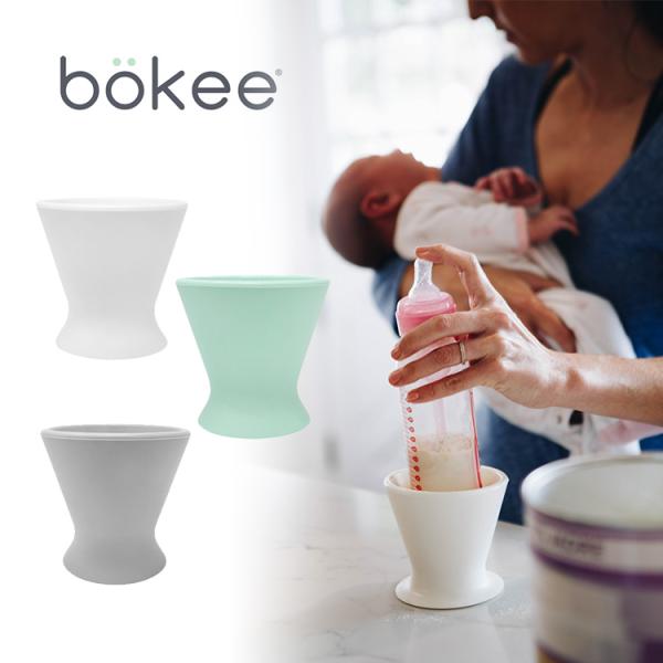 特典付 bokee ボーキー 片手で哺乳瓶を開閉できる補助具 ミルク ワンオペ 授乳用品 授乳 便利...