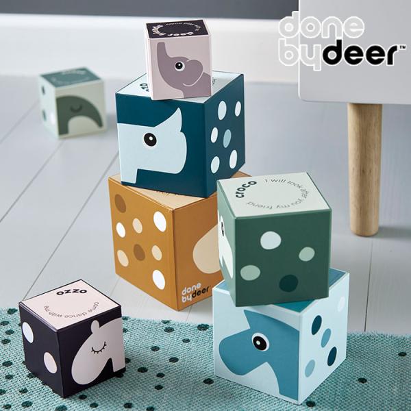 売り切り価格！残り2点 ダンバイディア スタッキングキューブ ディアフレンズ Done by Dee...