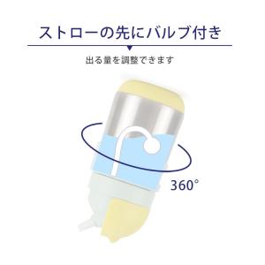 2026新色追加 メロウェア MATT サーモ...の詳細画像4