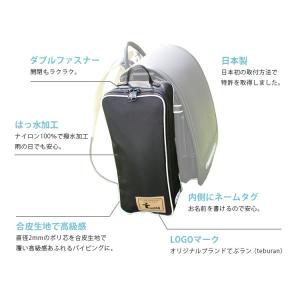NEWカラー追加! メール便無料 てぶラン P...の詳細画像3
