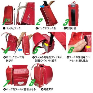 NEWカラー追加! メール便無料 てぶラン P...の詳細画像4