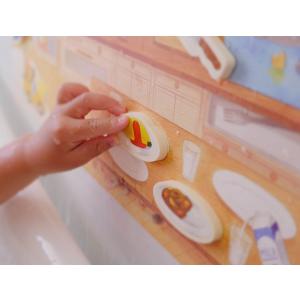 限定柄ラッピング可 OYATOCO おふろで ...の詳細画像4