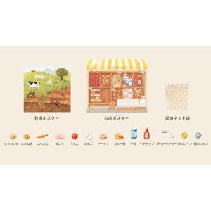 限定柄ラッピング可 OYATOCO おふろで ...の詳細画像4