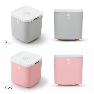 JJOBI おもちゃ除菌収納ボックス ジョビ ...の詳細画像1