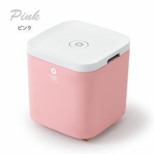 JJOBI おもちゃ除菌収納ボックス ジョビ ...の詳細画像3