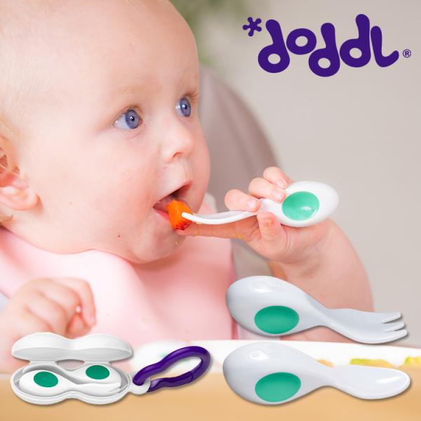 Doddl ベビー スプーン・フォーク ドードル 正規販売店