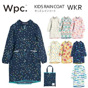 Wpc. キッズ レインコート 100〜140cm WKR KIDS メール便無料｜flaner-baby