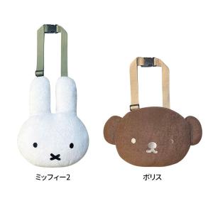mf 一緒におでかけふわもふミッフィー2 ボリ...の詳細画像1