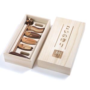 木製鯉のぼり 絆(大/桐箱入り) こいのぼり ...の詳細画像4