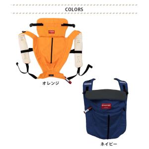 避難くん 新生児から使える避難用5WAYキャリ...の詳細画像2
