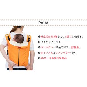 避難くん 新生児から使える避難用5WAYキャリ...の詳細画像3