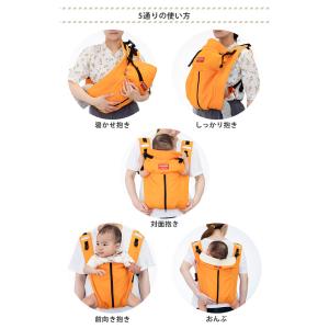 避難くん 新生児から使える避難用5WAYキャリ...の詳細画像4