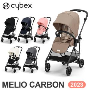 サイベックス メリオ カーボン 2023 最新 ...の商品画像