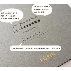 FORNE エコーフォトアルバム フォルネ e...の詳細画像3