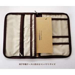 FORNE エコーフォトアルバム フォルネ e...の詳細画像4