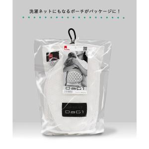 選べるベビーグッズ付 テラスベビー DaG1 ...の詳細画像5