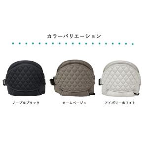 選べるベビーグッズ付 テラスベビー DaG1 ...の詳細画像2