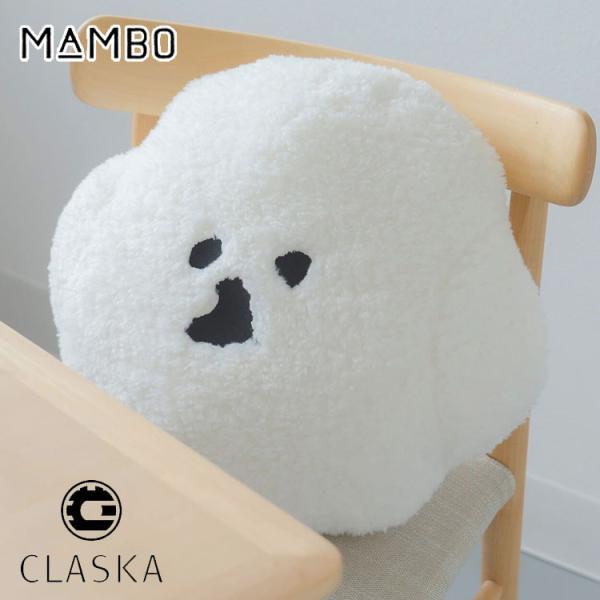 MAMBO クッション KAO CLASKA DO クラスカ ドー マンボ 犬 いぬ ぬいぐるみ 可...