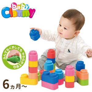 大型知育玩具 体感ブロック ボクのお部屋 ピープル株式会社 オンライン限定価格】全身でブロック 入って遊べるセット 室内用 1歳