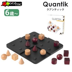Gigamic クアンティック ボードゲームの高価買取価格
