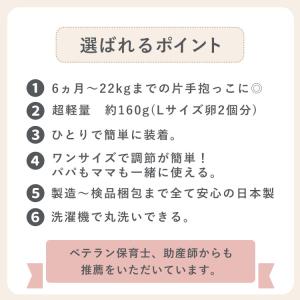 【完売】DAKKOLT ダッコルト・ユニティ ...の詳細画像3