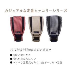 【完売】DAKKOLT ダッコルト・ユニティ ...の詳細画像4