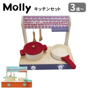 関東 中部 送料無料】和風 ままごとあそび : トイズセレクション 