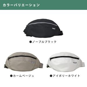 選べるベビーグッズ付 2024 テラスベビー ...の詳細画像5
