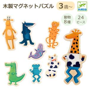 DJECO ジェコ クレージー アニマルズ 24...の商品画像
